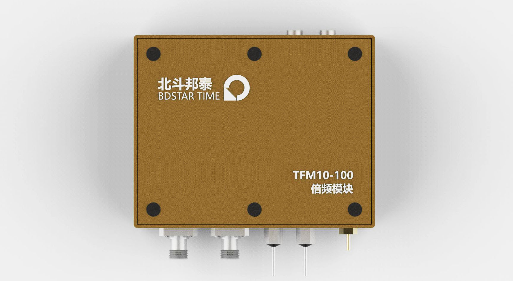 TFM10-100 倍频模块