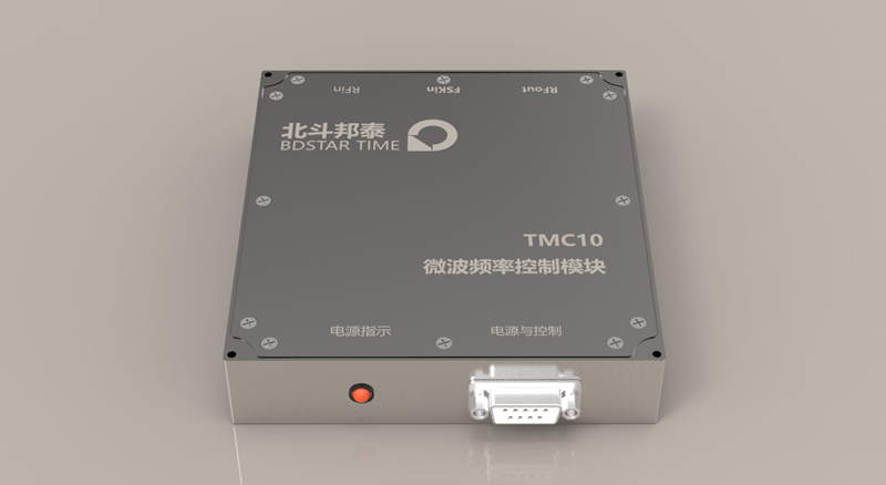 TMC10 微波频率控制模块