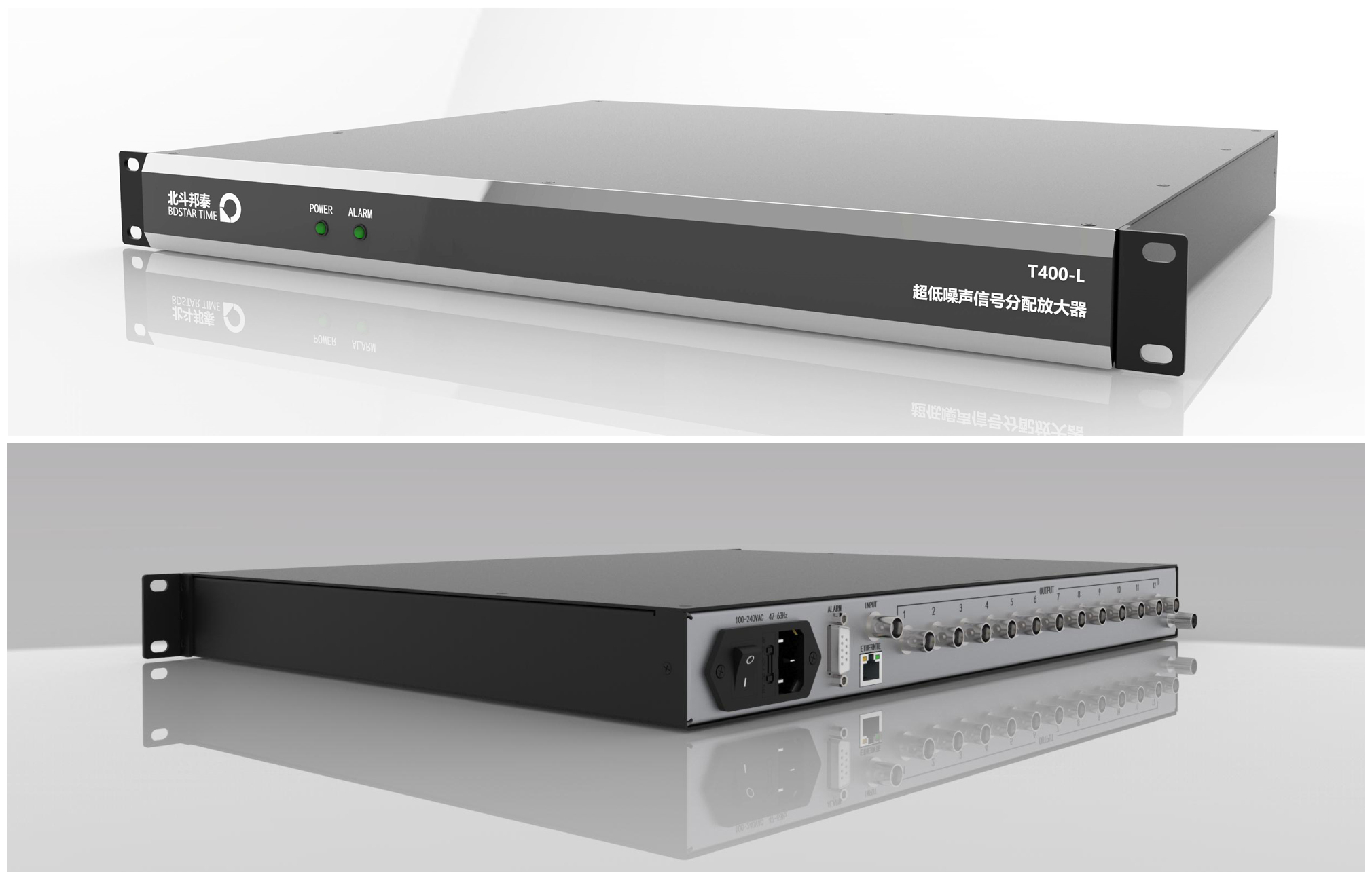 T400-L 超低噪声信号分配放