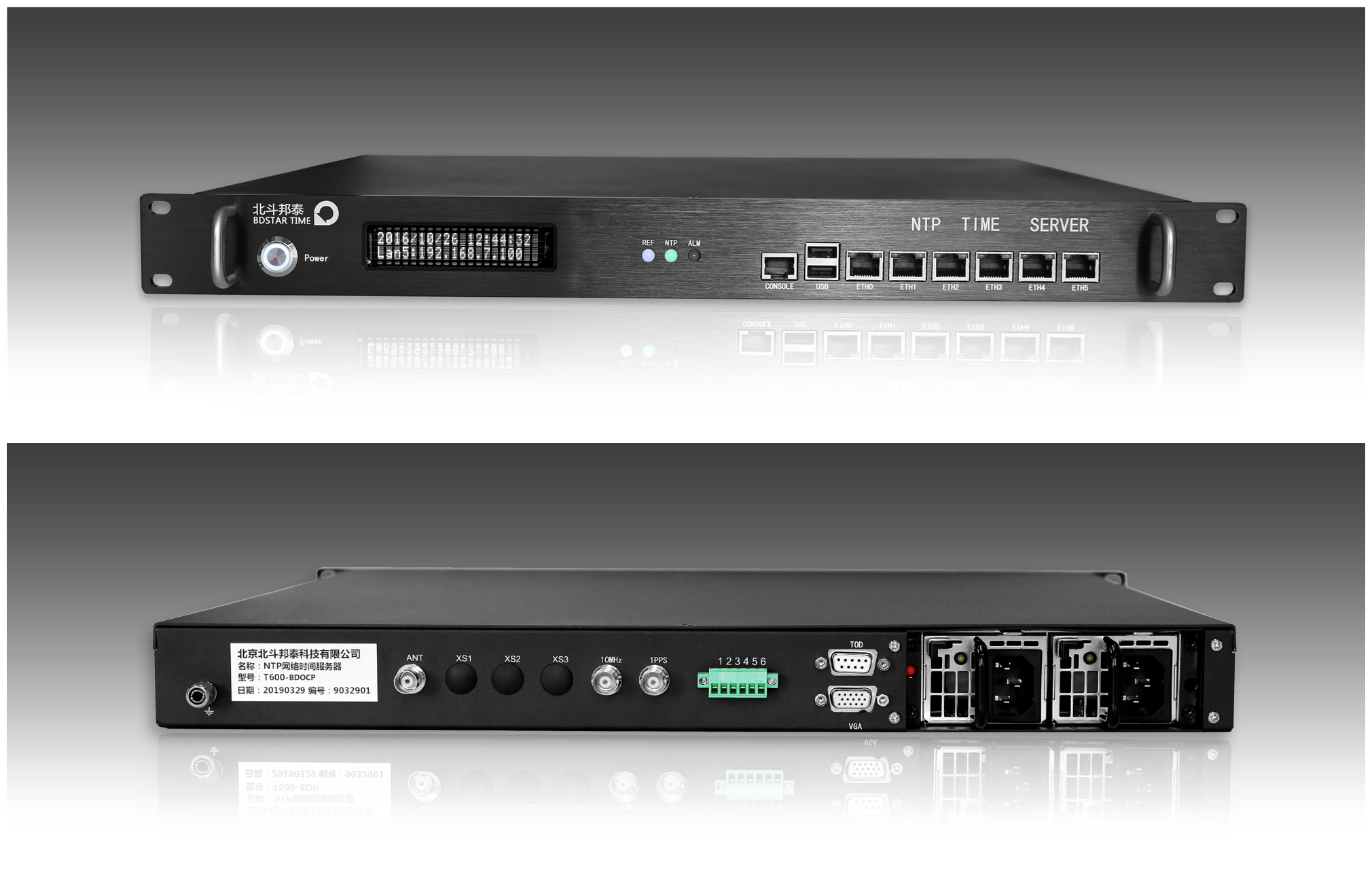 T600-BDOCP NTP网络时间服务器