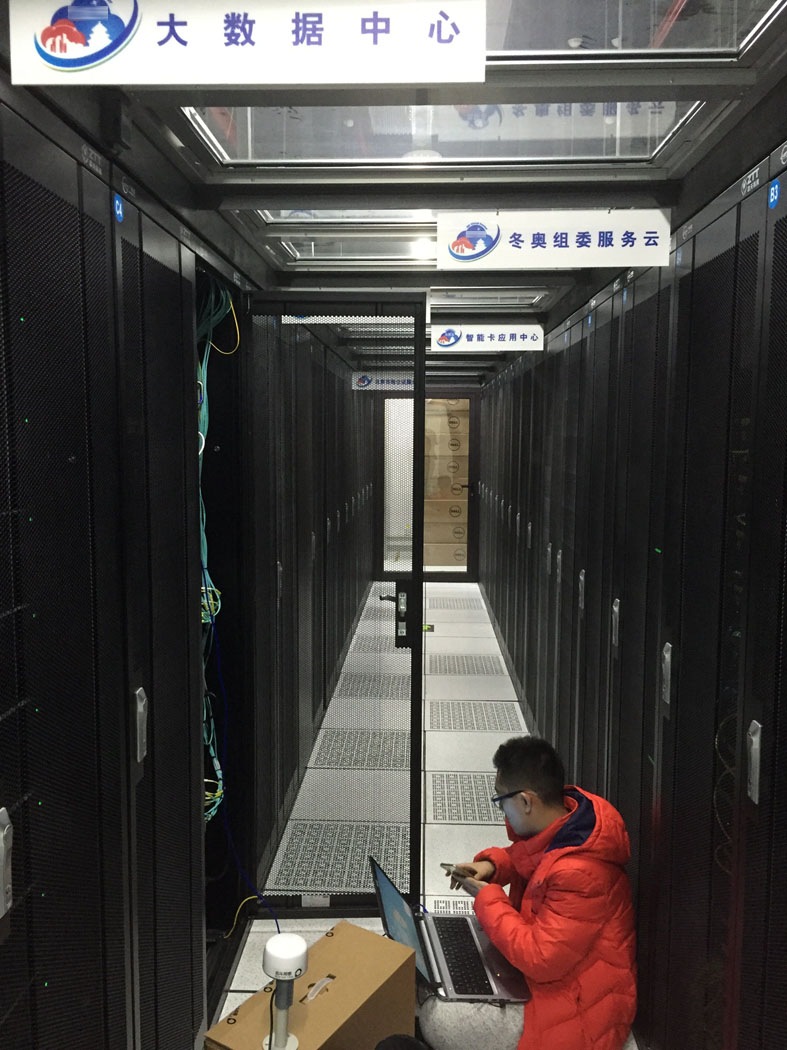 北斗邦泰时间服务器部署现场