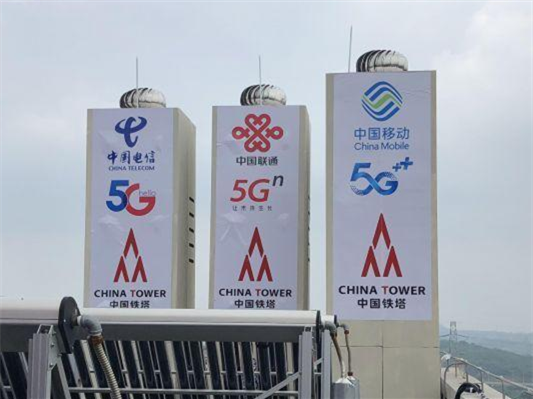 NTP网络时间服务器的性能指标